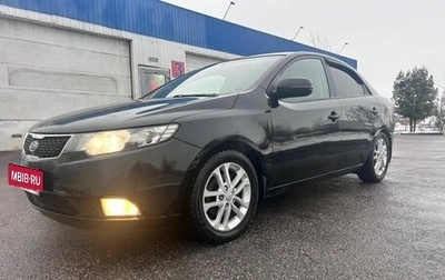 KIA Cerato III, 2011 год, 1 фотография