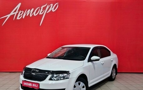 Skoda Octavia, 2014 год, 949 000 рублей, 1 фотография