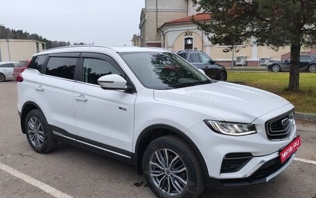 Geely Atlas, 2021 год, 1 940 000 рублей, 1 фотография