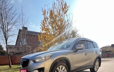 Mazda CX-5 II, 2013 год, 1 100 000 рублей, 1 фотография