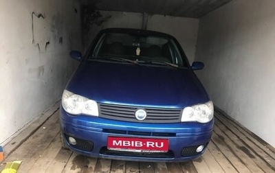 Fiat Albea I рестайлинг, 2008 год, 365 000 рублей, 1 фотография