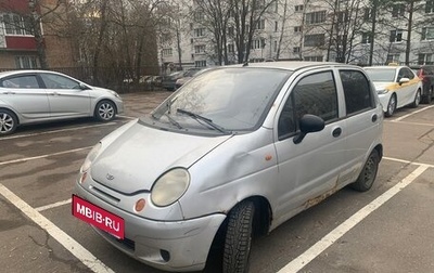 Daewoo Matiz I, 2013 год, 120 000 рублей, 1 фотография