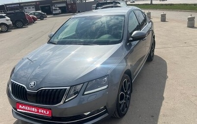 Skoda Octavia, 2019 год, 1 900 000 рублей, 1 фотография