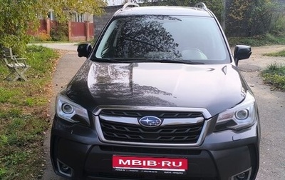 Subaru Forester, 2018 год, 2 200 000 рублей, 1 фотография