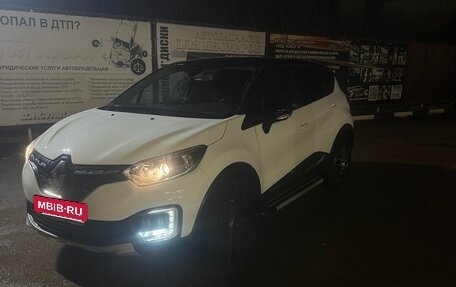 Renault Kaptur I рестайлинг, 2020 год, 1 750 000 рублей, 10 фотография