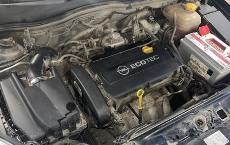 Opel Astra H, 2013 год, 850 000 рублей, 18 фотография