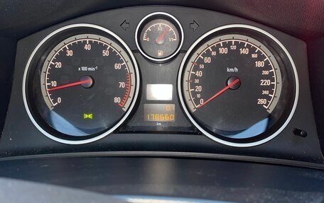 Opel Astra H, 2013 год, 850 000 рублей, 20 фотография