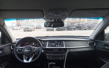 KIA Optima IV, 2019 год, 1 650 000 рублей, 8 фотография