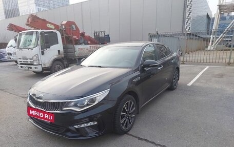 KIA Optima IV, 2019 год, 1 650 000 рублей, 3 фотография