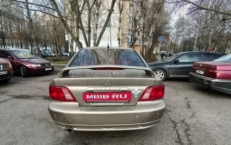Mitsubishi Galant VIII, 2002 год, 230 000 рублей, 3 фотография