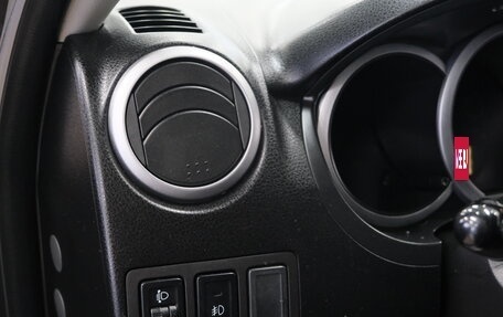 Suzuki Grand Vitara, 2011 год, 1 549 000 рублей, 8 фотография