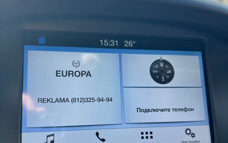 Ford Focus III, 2018 год, 1 129 000 рублей, 12 фотография