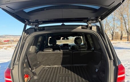 Mercedes-Benz GLS, 2017 год, 4 500 000 рублей, 13 фотография