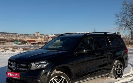 Mercedes-Benz GLS, 2017 год, 4 500 000 рублей, 20 фотография