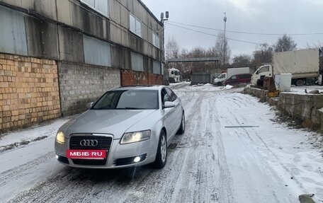 Audi A6, 2005 год, 950 000 рублей, 9 фотография