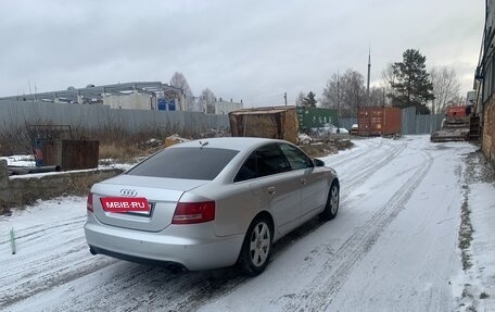 Audi A6, 2005 год, 950 000 рублей, 15 фотография