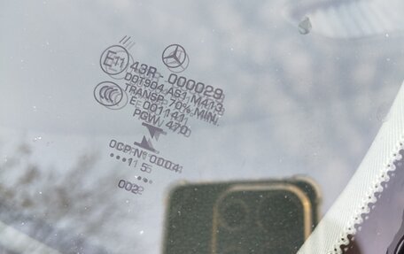 Mercedes-Benz C-Класс, 2015 год, 1 900 000 рублей, 17 фотография