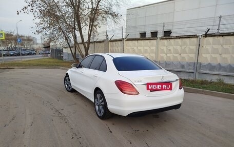 Mercedes-Benz C-Класс, 2015 год, 1 900 000 рублей, 7 фотография