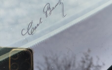 Mercedes-Benz C-Класс, 2015 год, 1 900 000 рублей, 18 фотография