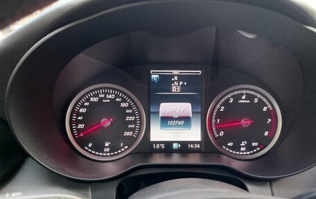 Mercedes-Benz C-Класс, 2015 год, 1 900 000 рублей, 20 фотография