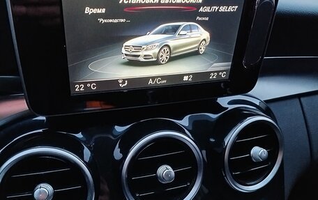 Mercedes-Benz C-Класс, 2015 год, 1 900 000 рублей, 28 фотография