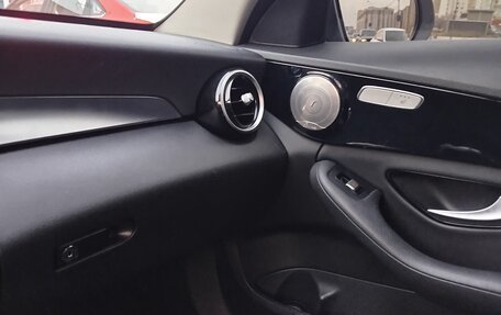 Mercedes-Benz C-Класс, 2015 год, 1 900 000 рублей, 31 фотография