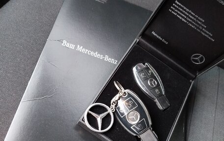 Mercedes-Benz C-Класс, 2015 год, 1 900 000 рублей, 32 фотография