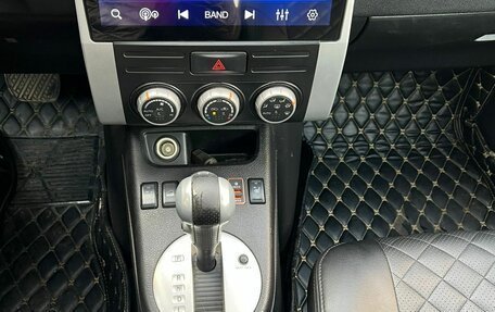 Nissan X-Trail, 2011 год, 970 000 рублей, 25 фотография