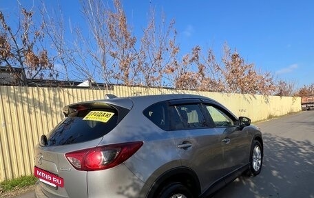 Mazda CX-5 II, 2013 год, 1 100 000 рублей, 2 фотография
