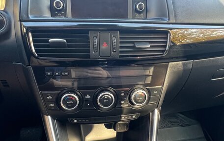 Mazda CX-5 II, 2013 год, 1 100 000 рублей, 10 фотография