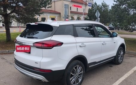 Geely Atlas, 2021 год, 1 940 000 рублей, 2 фотография