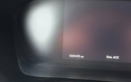 Geely Atlas, 2021 год, 1 940 000 рублей, 16 фотография