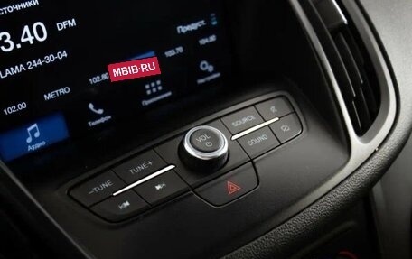 Ford Escape III, 2019 год, 1 650 000 рублей, 6 фотография