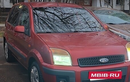 Ford Fusion I, 2007 год, 480 000 рублей, 2 фотография