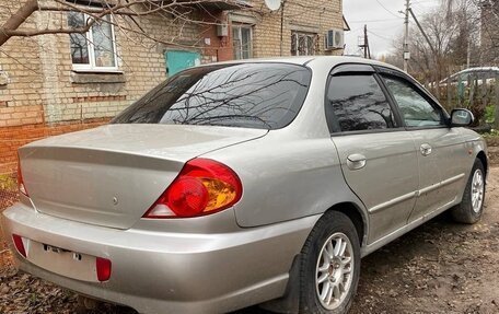 KIA Spectra II (LD), 2007 год, 135 000 рублей, 2 фотография