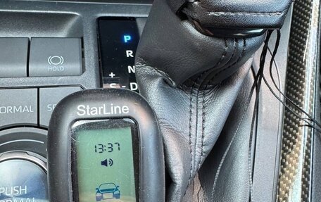 Toyota RAV4, 2021 год, 4 100 000 рублей, 21 фотография