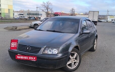 Volkswagen Bora, 1999 год, 145 000 рублей, 3 фотография