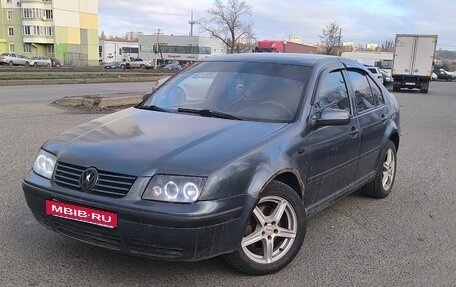 Volkswagen Bora, 1999 год, 145 000 рублей, 4 фотография