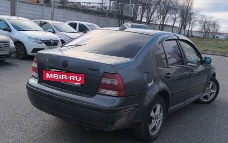 Volkswagen Bora, 1999 год, 145 000 рублей, 9 фотография