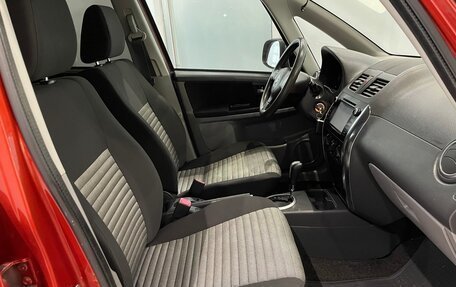 Suzuki SX4 II рестайлинг, 2013 год, 1 150 000 рублей, 12 фотография