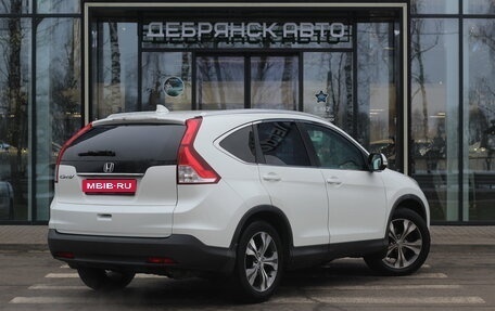 Honda CR-V IV, 2014 год, 1 990 000 рублей, 4 фотография