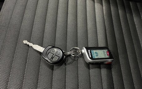 Suzuki SX4 II рестайлинг, 2013 год, 1 150 000 рублей, 17 фотография