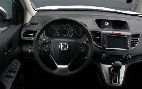 Honda CR-V IV, 2014 год, 1 990 000 рублей, 8 фотография