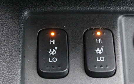 Honda CR-V IV, 2014 год, 1 990 000 рублей, 16 фотография