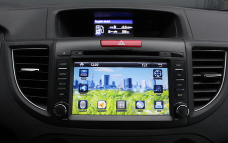 Honda CR-V IV, 2014 год, 1 990 000 рублей, 18 фотография