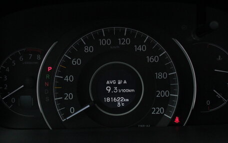 Honda CR-V IV, 2014 год, 1 990 000 рублей, 15 фотография