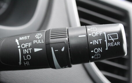 Honda CR-V IV, 2014 год, 1 990 000 рублей, 13 фотография