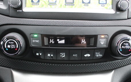 Honda CR-V IV, 2014 год, 1 990 000 рублей, 17 фотография