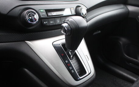 Honda CR-V IV, 2014 год, 1 990 000 рублей, 20 фотография