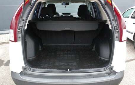 Honda CR-V IV, 2014 год, 1 990 000 рублей, 23 фотография